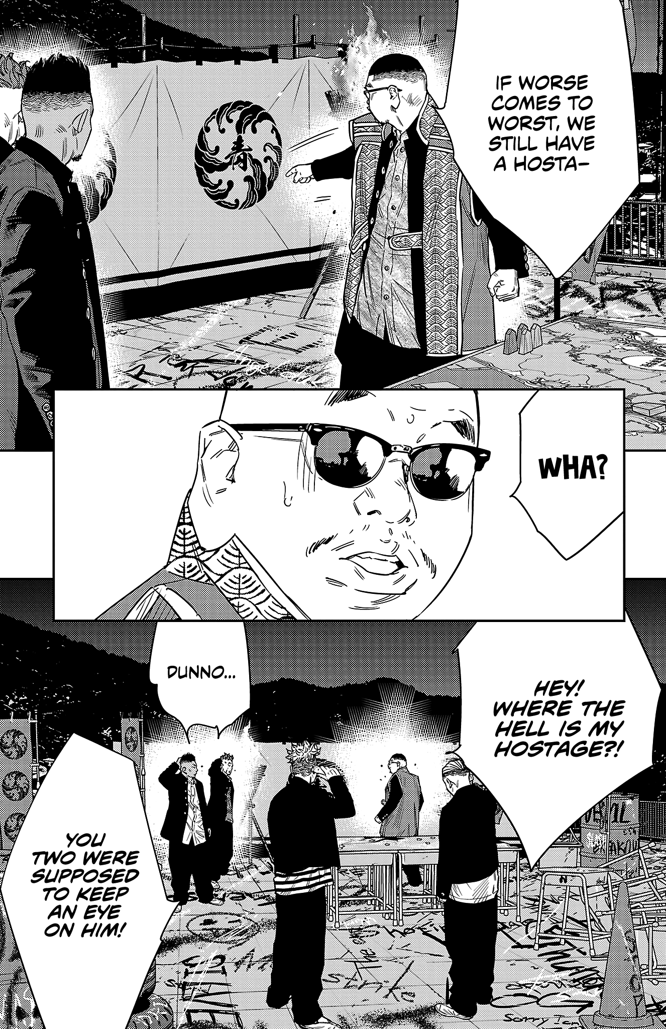 NINE PEAKS Chapter 110 11